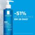 Óleo De Mirra Reparador 15ml – Ybera Paris